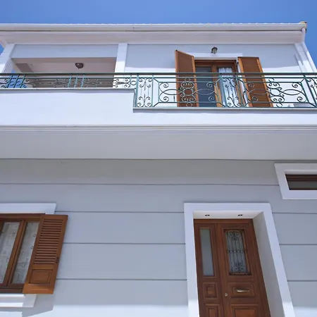 Amaryllis House Lefkada City