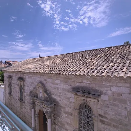 Holiday home Amaryllis House *